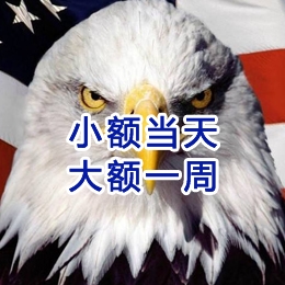 中牟要账公司